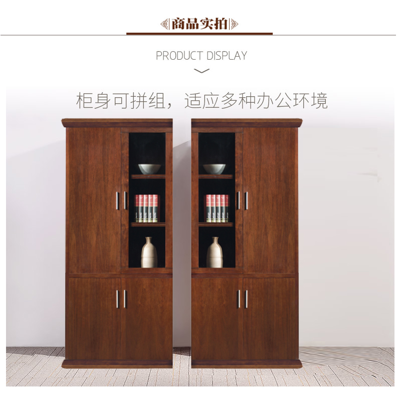 立美 二门文件柜 LMFM8M102 965W*450D*2200H 实木油漆