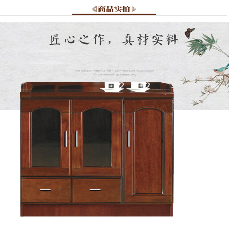 立美 茶水柜 LMF-121 1200*400*860 实木油漆