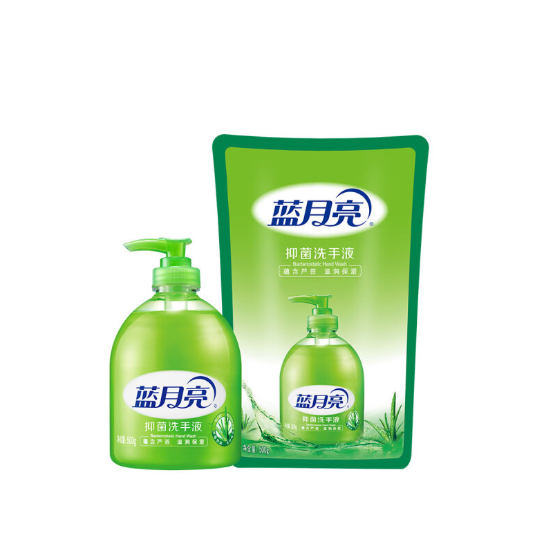 蓝月亮 抑菌洗手液500g瓶+500g袋装套装 清洁抑菌