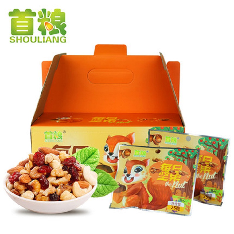 首粮(SHOULIANG) 每日坚果盒装750g儿童款原味果仁混合组合干果休闲零食盒装