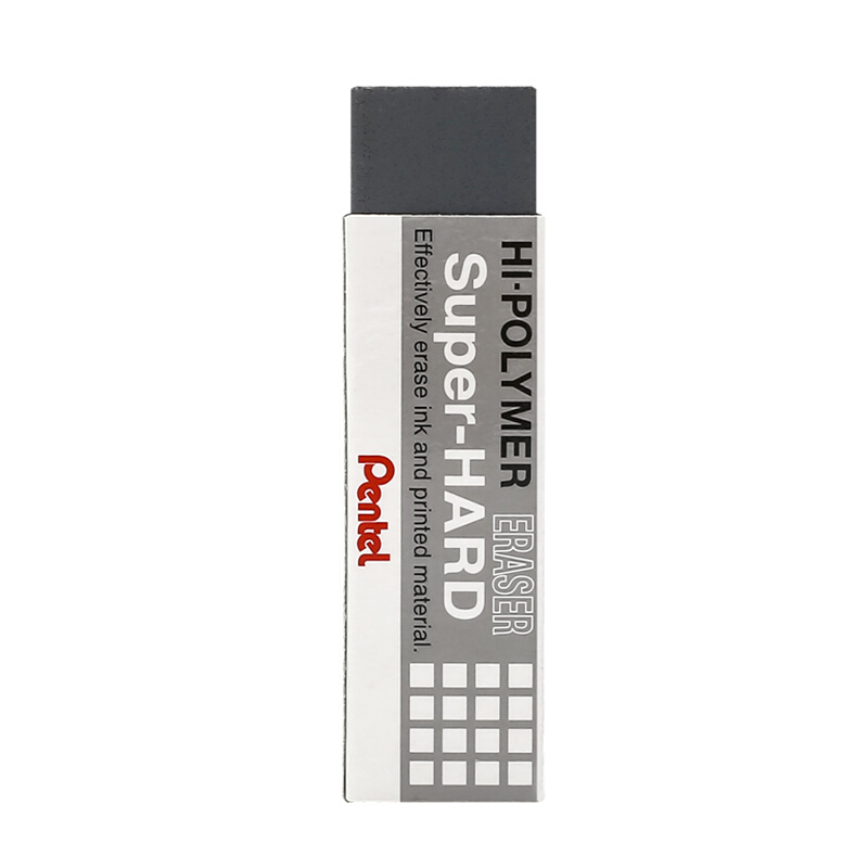 派通(Pentel)4块装 多用途橡皮擦 钢笔橡皮擦 磨砂擦 ZEB20 灰色学生橡皮 彩色橡皮 超净橡皮 少屑