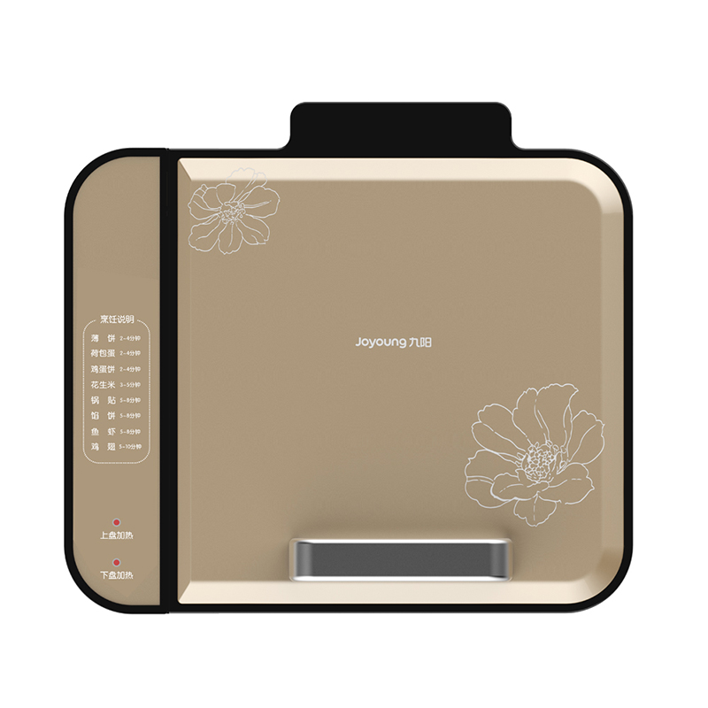 九阳煎烤机JK-28K08双面独立加热食品级涂层使用更放心