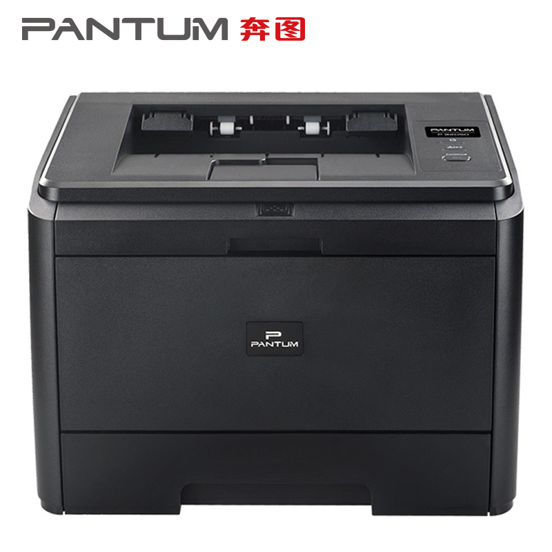 奔图 (PANTUM) P3255DN黑白激光打印机 A4(自动双面 有线网络 33页/分钟 一年质保+上门安装)