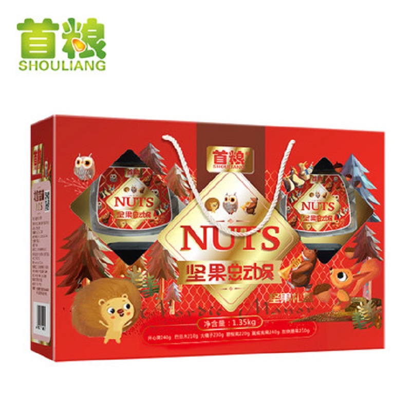 首粮(SHOULIANG)坚果总动员干果盒装6种组合坚果零食1350g