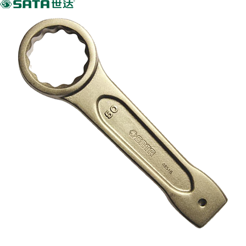 世达(SATA) 敲击梅花扳手41MM 48512 (单位:把)
