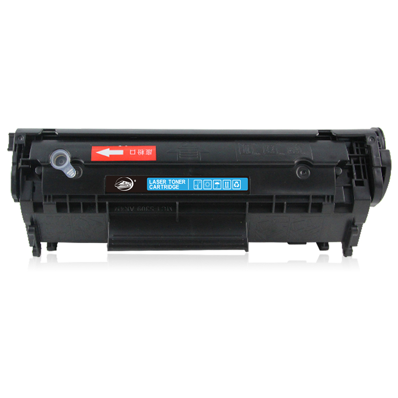 中铁智营(ZTZY) Q2612A硒鼓hp1020plus hp1010 3050 M1005 1018 M1319佳能