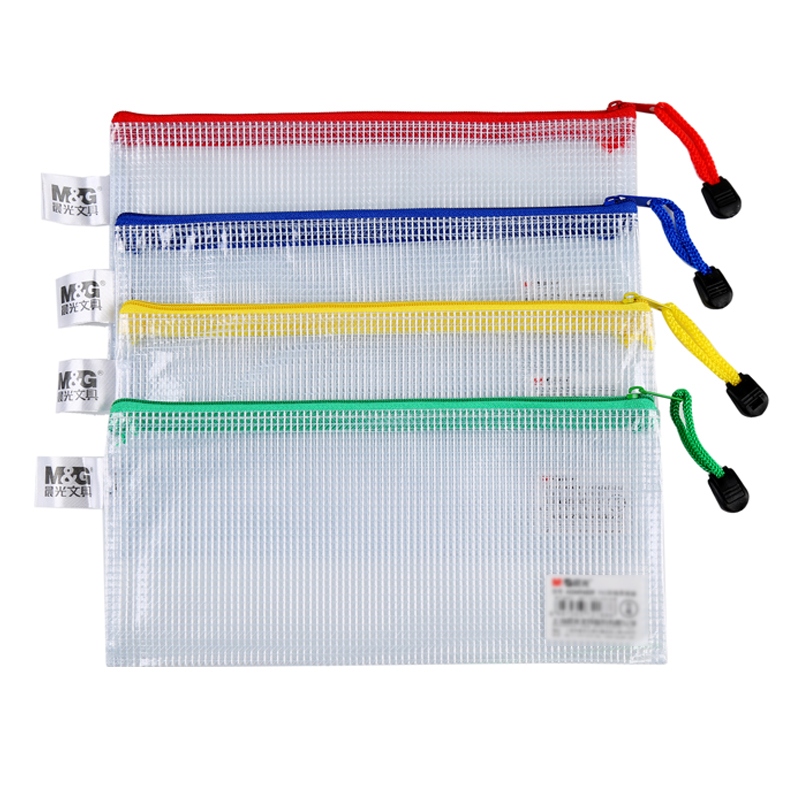 晨光(M&G) B6 12个/包 小号 PVC 网格 票据袋 ADM94509 (单位:包)