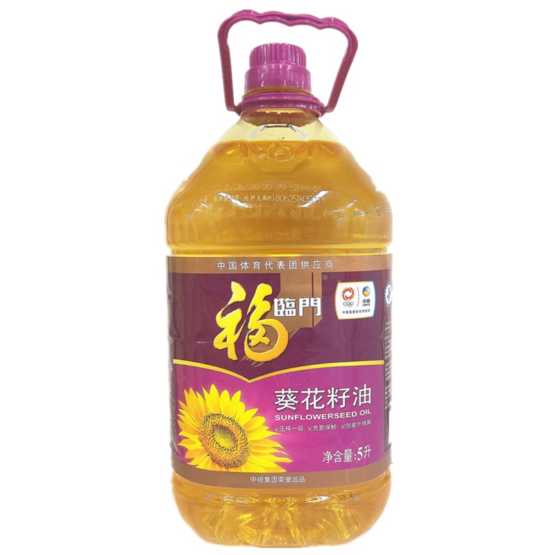 中粮 福临门 压榨一级充氮保鲜 葵花籽油 5L (单位:桶)