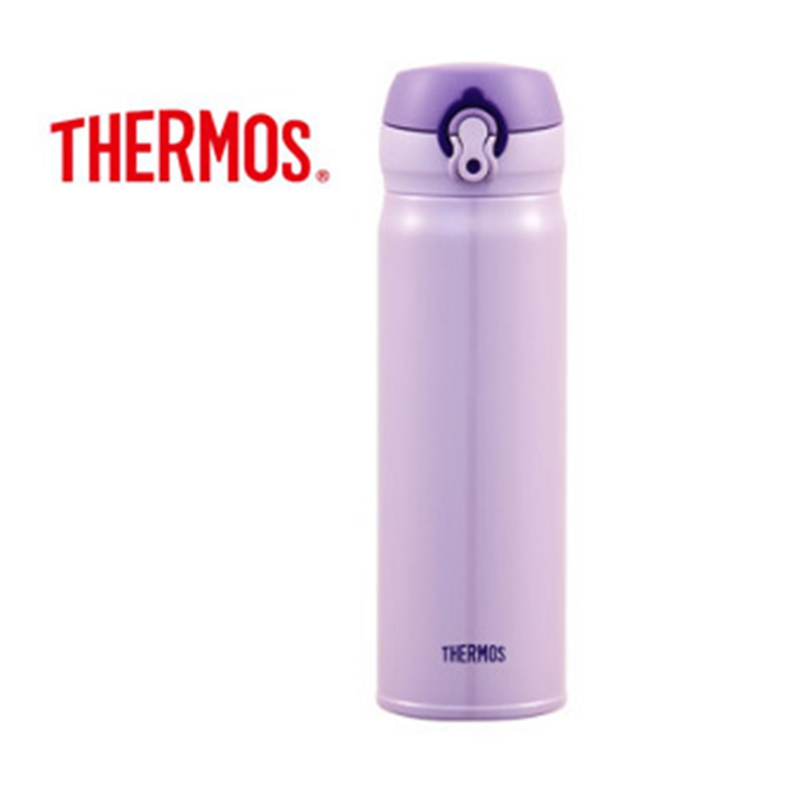 THERMOS膳魔師高真空不锈钢350ml 保温杯JNL-350 VLT（紫色）