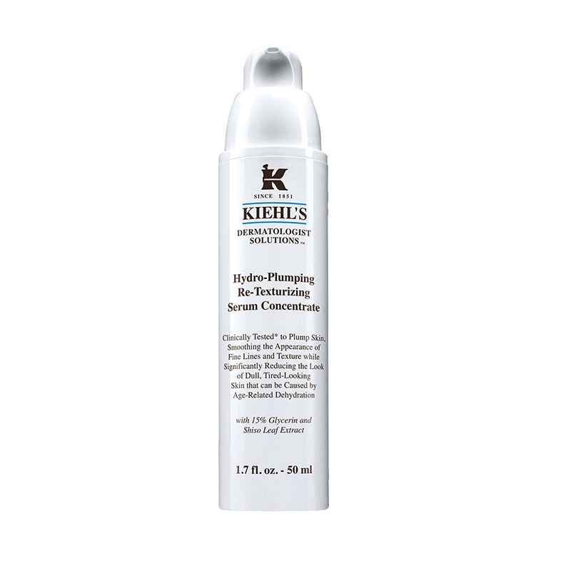 科颜氏(Kiehl's)丰润保湿水凝精华乳 50ml 补水 保湿 面部乳液 提亮肤色