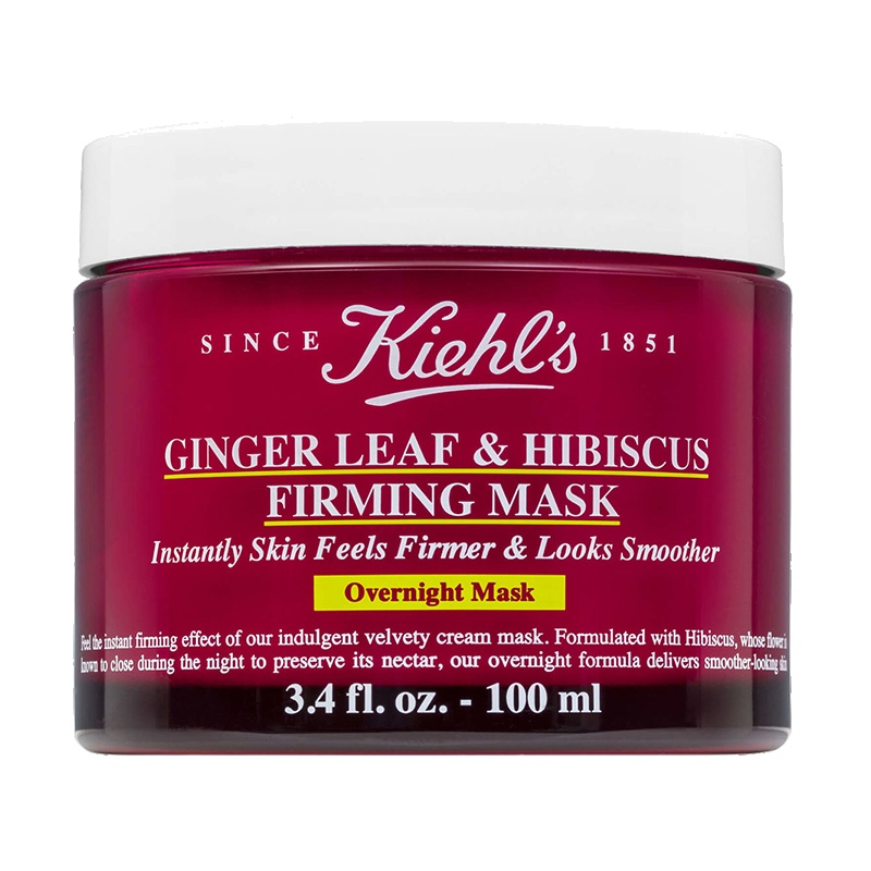 科颜氏(Kiehl's)姜叶秋葵紧致修护睡眠面膜 100ml 免洗面膜 滋润 舒缓