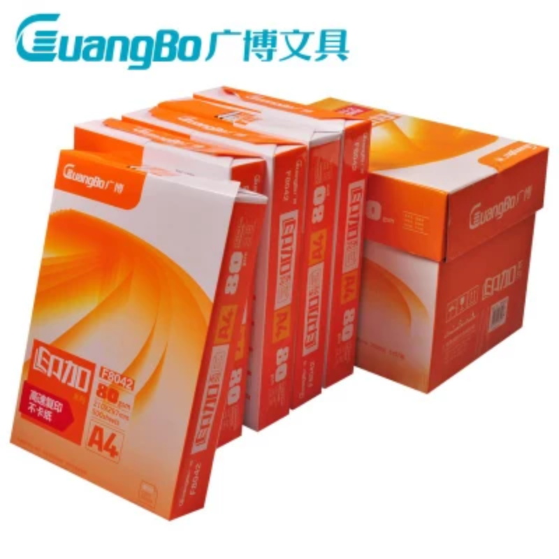 广博 A4 80g 500张/包复印纸(印加系列)F804210 10包/箱 单位:箱