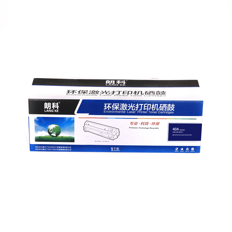 朗科CB540A硒鼓适用于HP-1215(CB540A)/CRG416-黑硒鼓带芯片