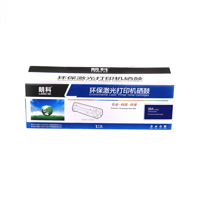 "朗科CC388A硒鼓 适用于HP-1007(CC388A)-黑硒鼓带芯片
