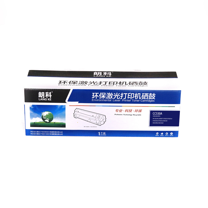 朗科CC530A硒鼓适用于HP-2025(CC530A)/CRG118-黑硒鼓带芯片