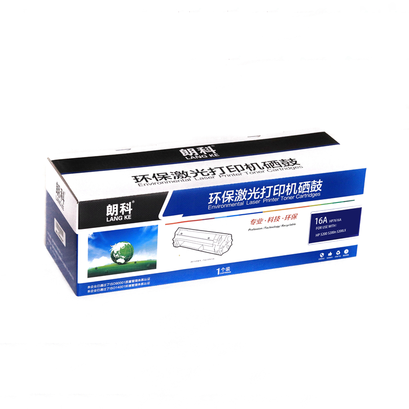 [精选]朗科HP7516A硒鼓 适用惠普5200LX硒鼓HP16A打印机墨盒Q7516A硒鼓