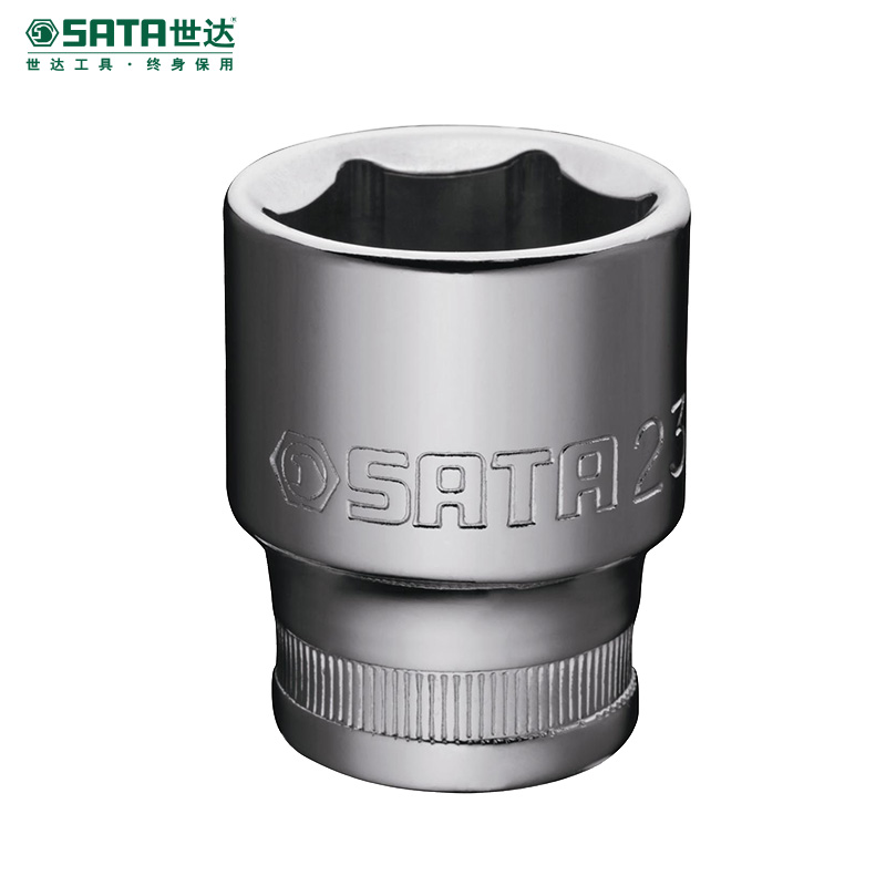 世达(SATA) 12.5mm系列 6角公制套筒24mm 13315 (单位:个)