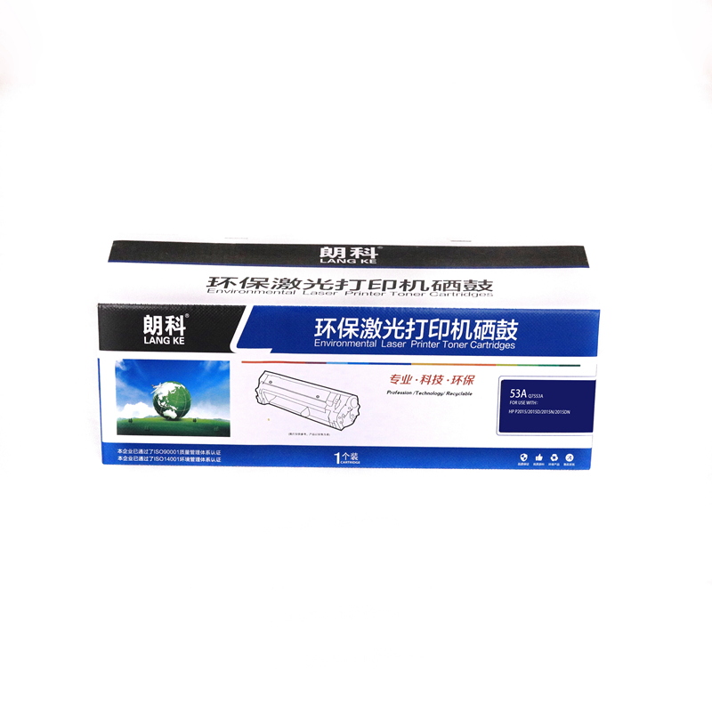 朗科-适用于HP-Q7553A/CANON-715黑色硒鼓带芯片