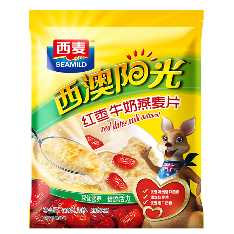 西麦 西澳阳光 红枣牛奶燕麦片560g 28g*20小袋装 谷物早餐 即食