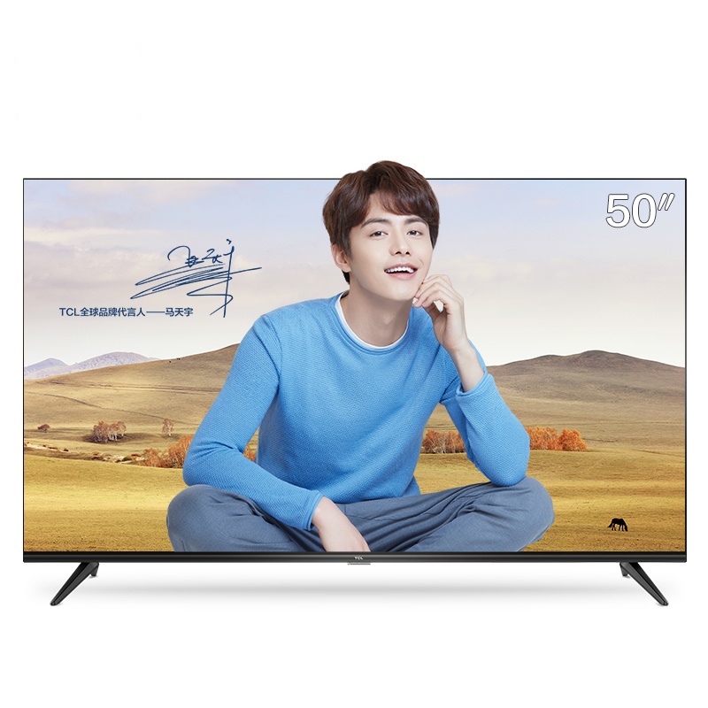 TCL 50L2 50英寸高画质4K超清HDR智能电视机 (黑色)