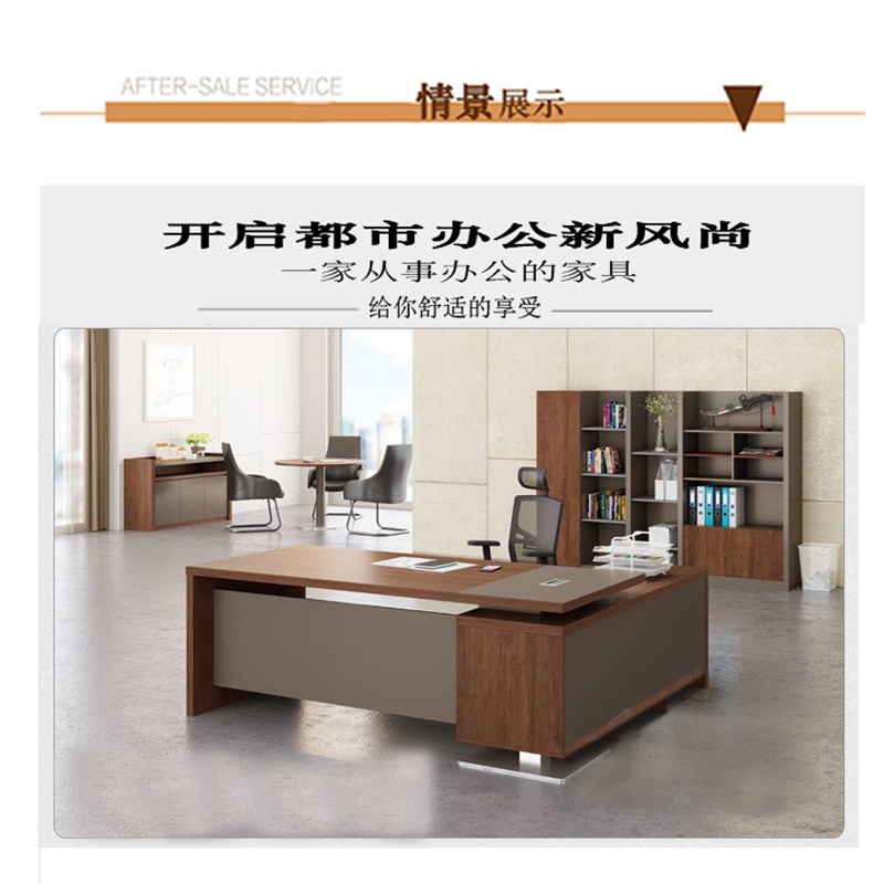 立美 办公桌 LMWH-BT-15 1800*1600*760