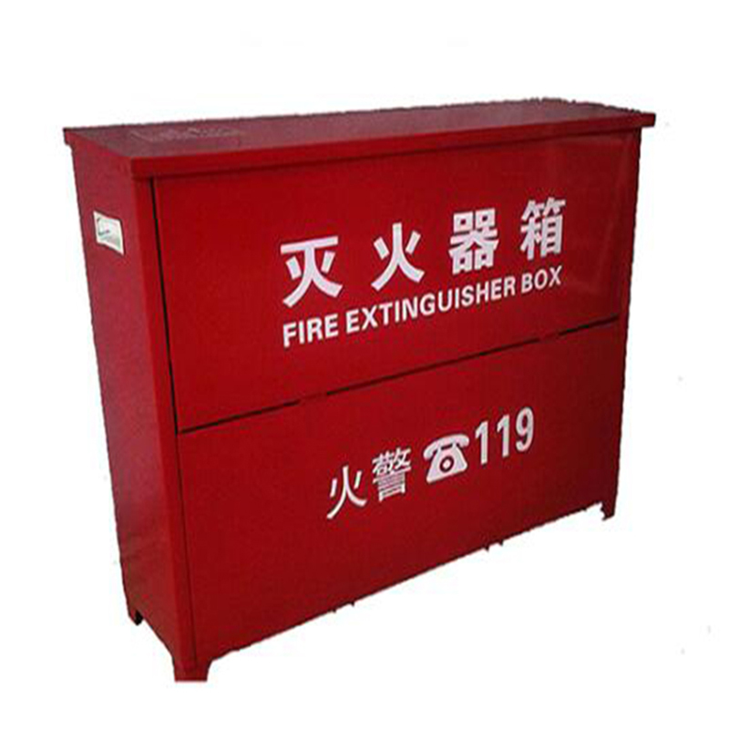 干粉灭火器箱子消防箱2KG4只装灭火器箱套装家用商用消防器材2kgX4(个)