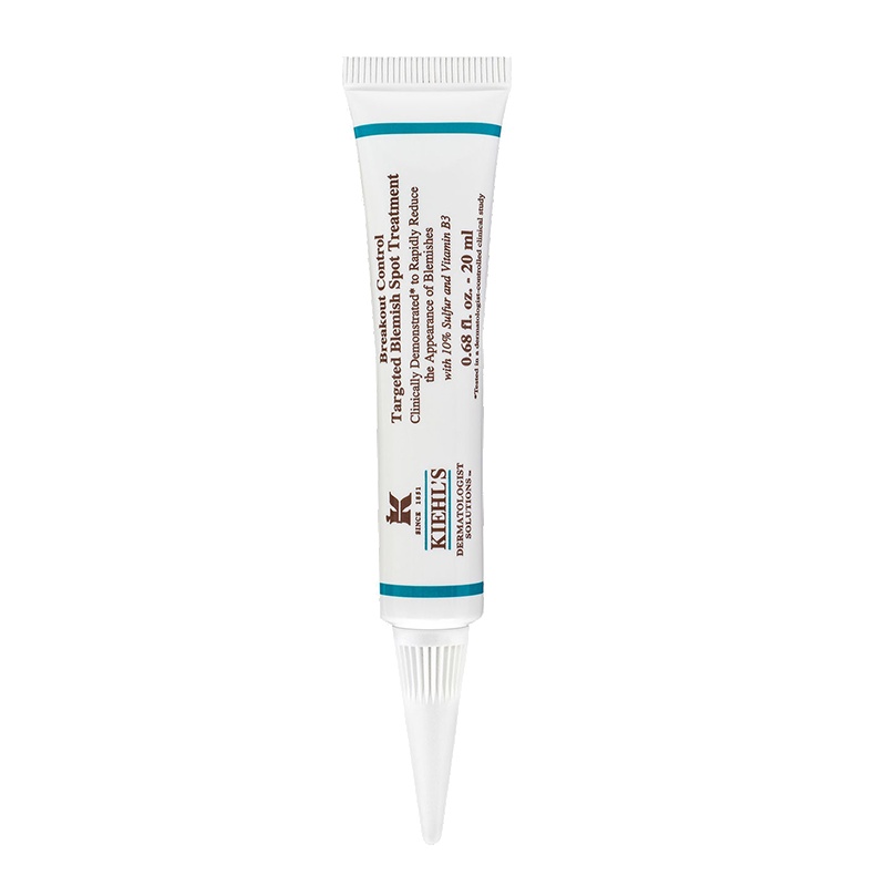 科颜氏(Kiehl's)精准清痘精华乳 20ml 提亮肤色 滋润 保湿