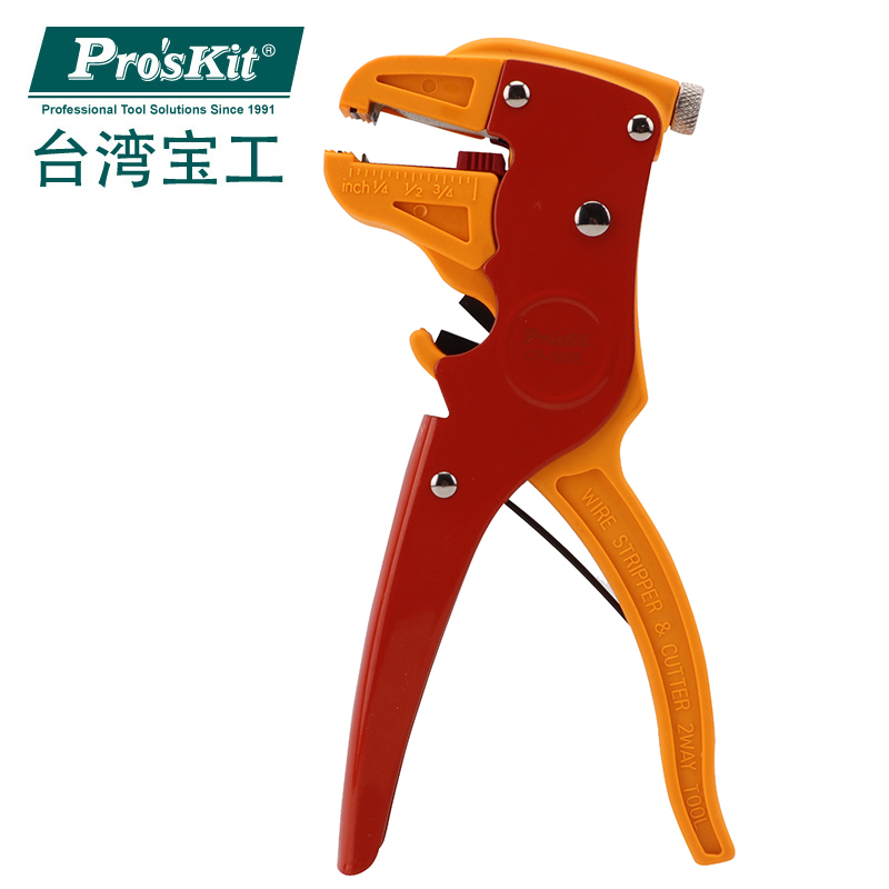 宝工(Pro'skit) CP-080E 鸭嘴型单排线自动剥线钳(0.2~4.0)