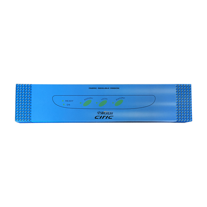 【精选】中航PR2(PRB)原装色带架(支)适用于南天PR2E PR2 PR2+PR2PLUS中航PRB PRC PRU