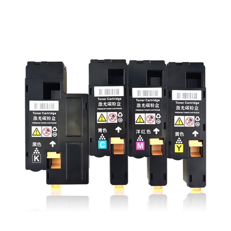 [精选]雅富仕CP105/205粉盒 适用于XEROX-CP105/205-青色粉盒带芯片