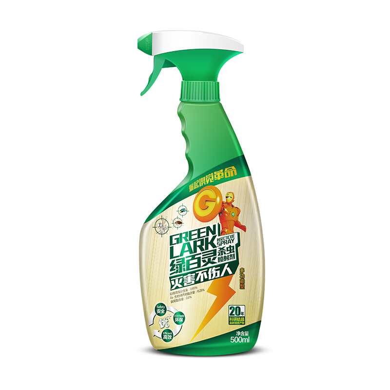 家用杀飞虫气雾剂 杀虫剂 喷雾 专杀飞虫 杀虫灭蟑螂药蚂蚁跳蚤虱子臭虫药床上除螨虫喷雾气雾