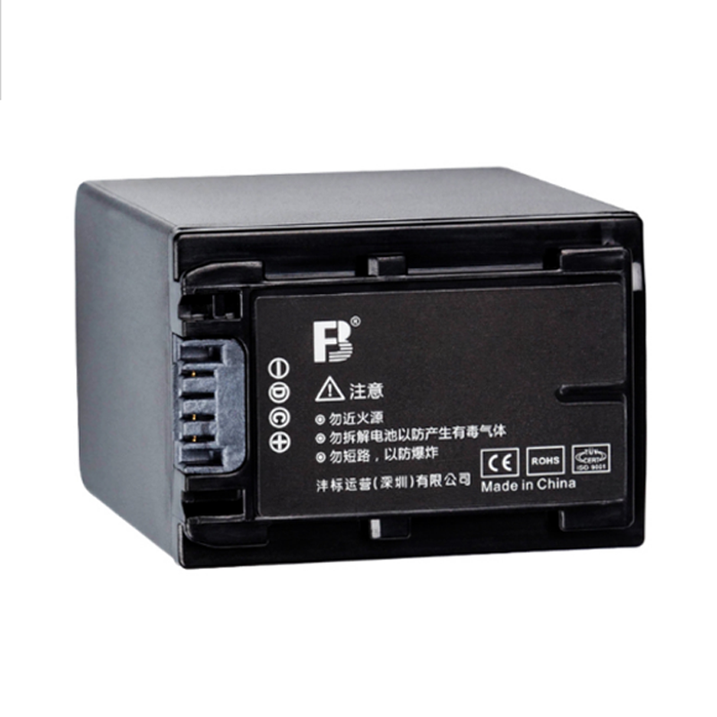 标拓 移动户外电源电池 T001-XG1