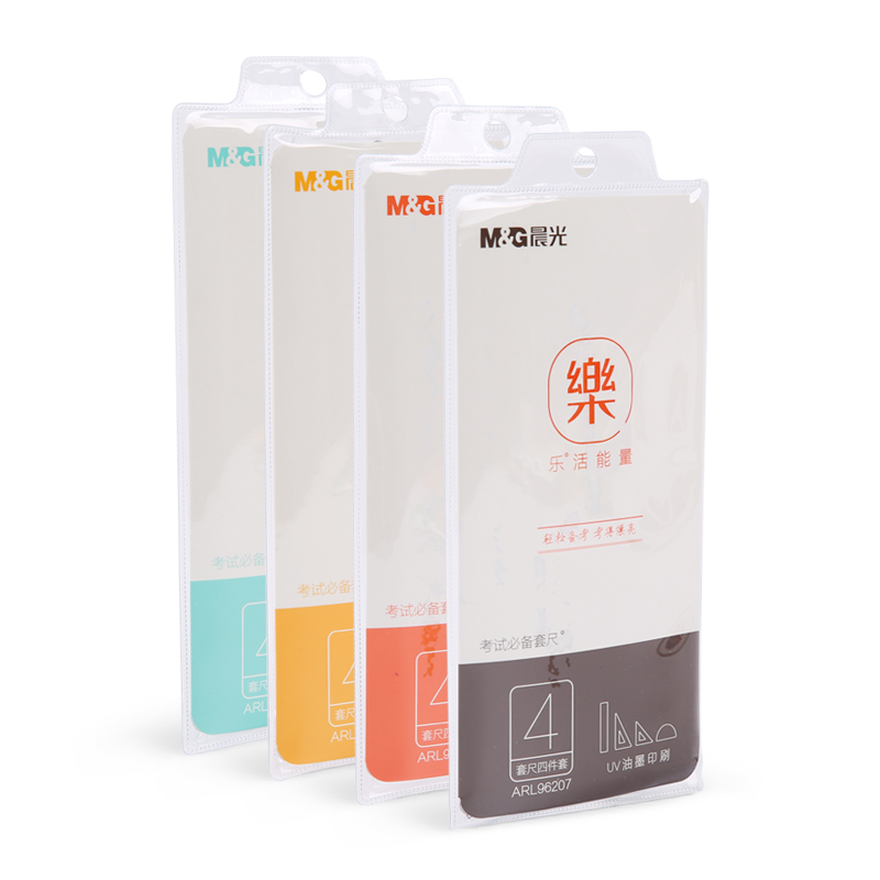 晨光文具ARL96207乐活能量绘图四件套装套尺学生考试用直半圆三角