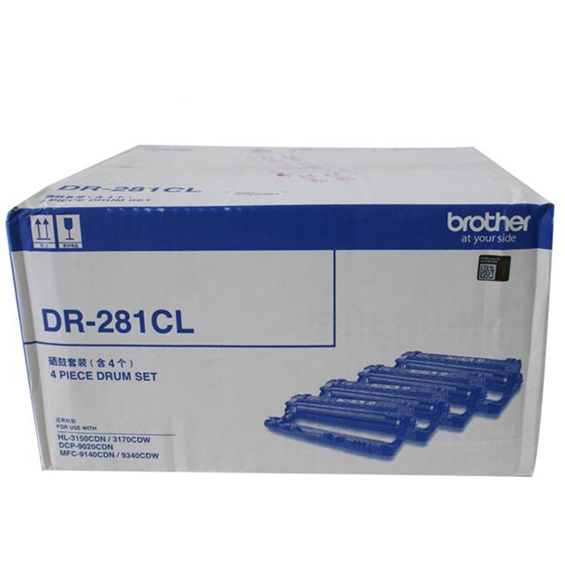[精选]原装兄弟TN-281BK黑色粉盒 适用HL3150CDN DCP9020CDN MFC9140CDN 9340