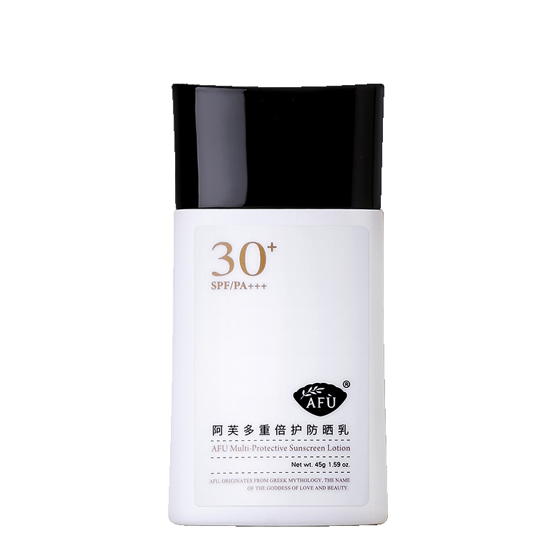 阿芙多重倍护防晒乳 SPF35 PA+++45g