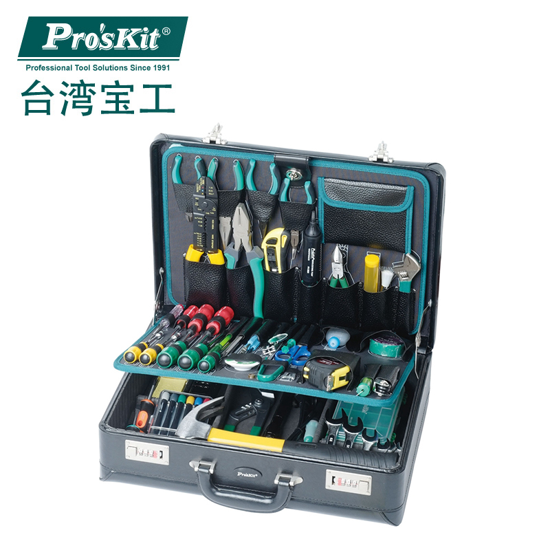宝工(Pro’skit) 1PK-1700NB-1 电工工具组(65件组)