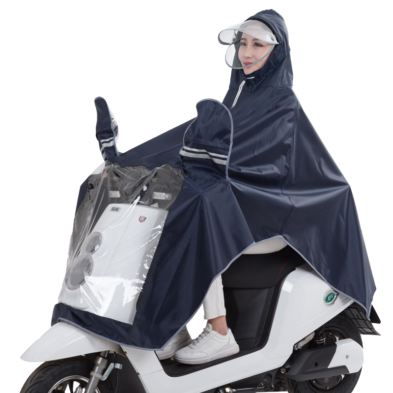 雨航 户外骑行成人电动电瓶摩托车大帽檐带面罩单人雨衣男女式单人雨披