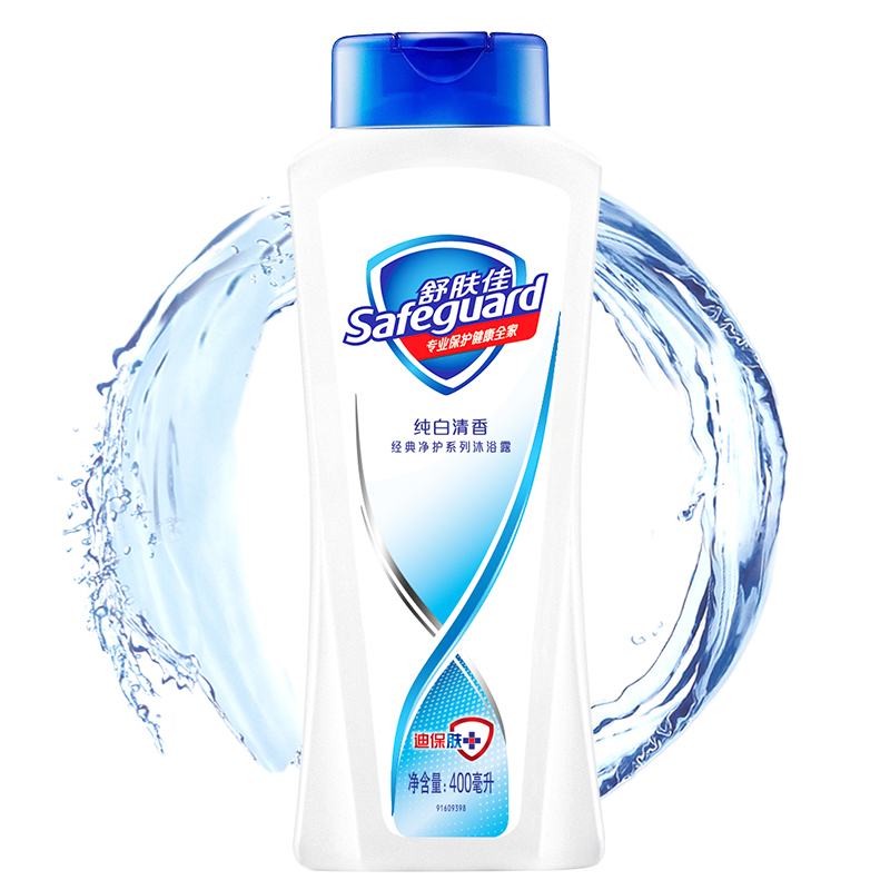 舒肤佳 safeguard 沐浴露 纯白清香 400ml 长效保护 无皂基 pH中性温和 400ml*12*1*箱