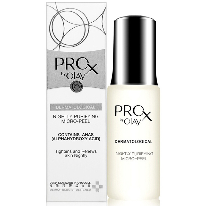 玉兰油OLAY精华液博研诗Prox夜间净化精华源40ml (1箱12支)补水 保湿 收缩毛孔 抗皱