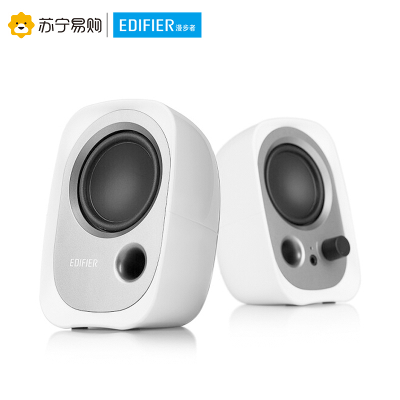 Edifier/漫步者 R12U 台式电脑音箱低音炮家用2.0声道迷你笔记本小音响USB