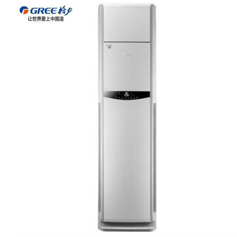 格力空调KFR-72LW/(72589)FNAa-A2 二级能效3P变频冷暖柜机