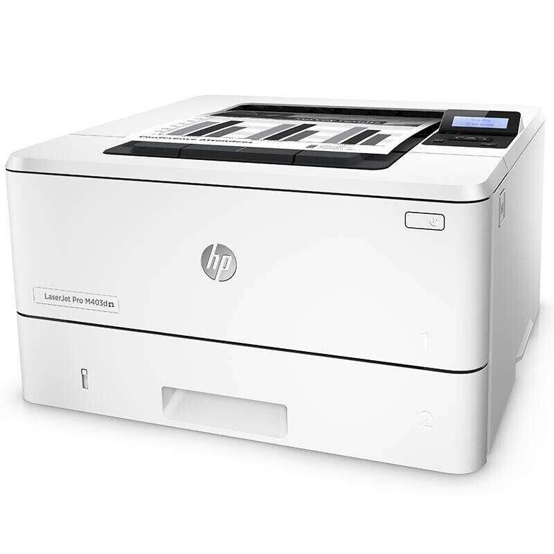 惠普(hp) 黑白激光打印机 HP LaserJet Pro M403dn (单位:台)