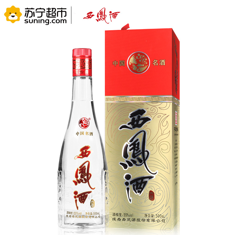 西凤酒55度古酒 凤香型白酒 高度美酒 单瓶装