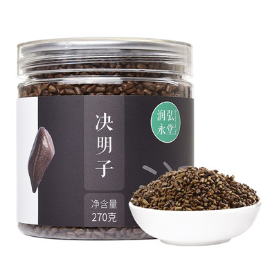 润弘永堂(runhongyongtang) 炒制熟决明子花草茶罐装决明子270g/罐