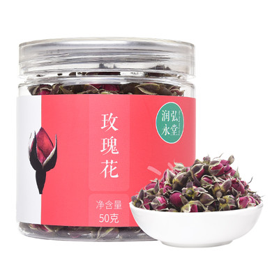 [包邮拼购28元/罐]润弘永堂(runhongyongtang) 玫瑰花茶 云南金边玫瑰花茶 花草茶50g/罐