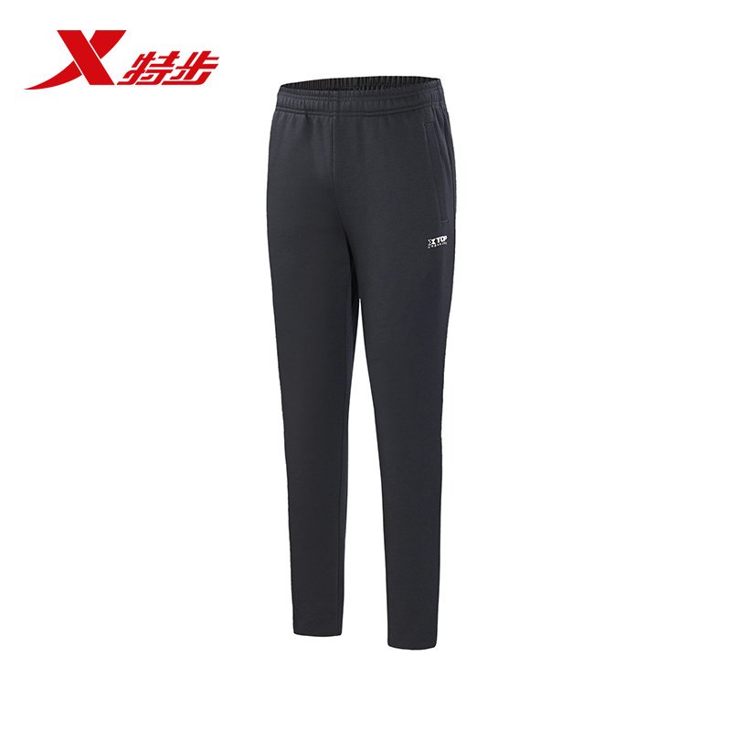 特步(Xtep)运动裤男2018秋季新款男子休闲收口卫裤休闲简约针织长裤常规型常规款运动长裤882429639213