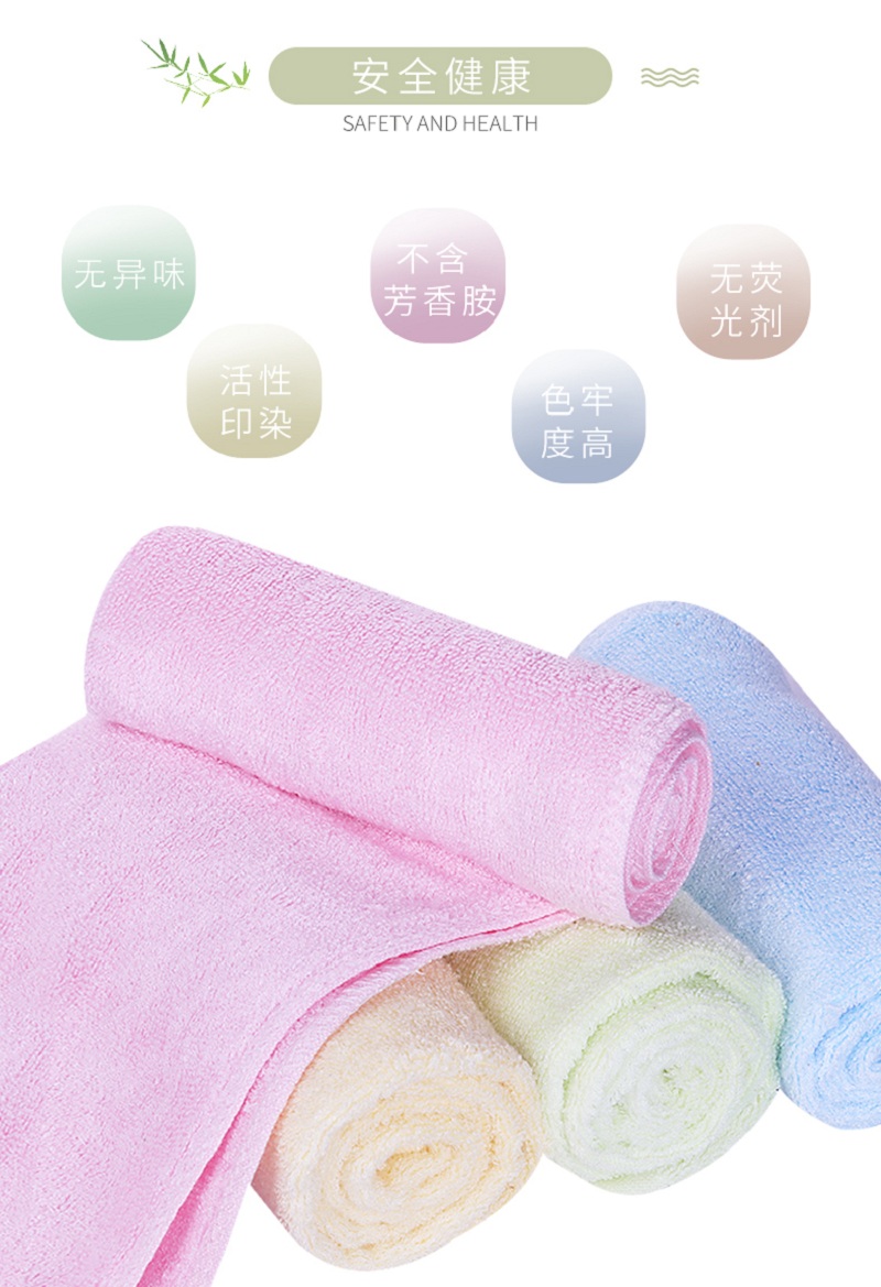 面巾 全棉漂白提LOGO,16支螺旋,150g 35*75