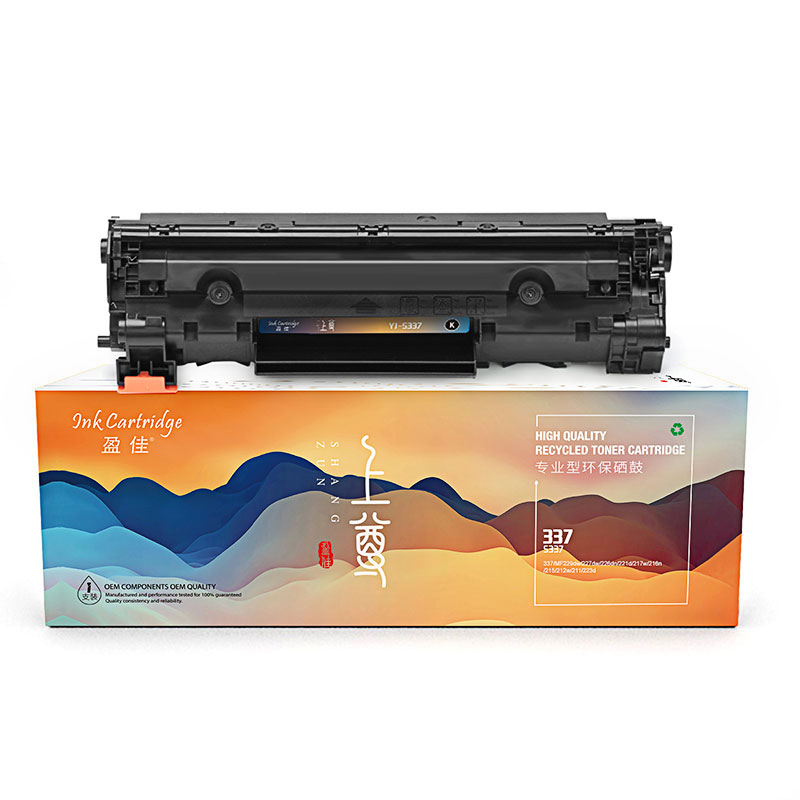 盈佳(InkCartridge)CRG337硒鼓 上尊 适佳能MF229dw 227dw 226dn 221d 217w