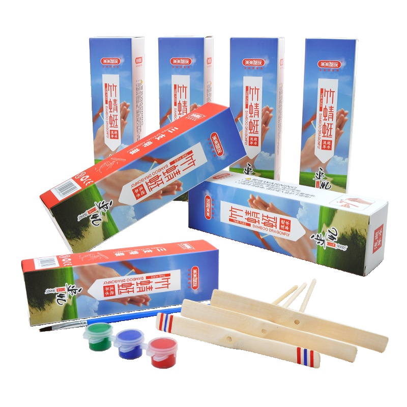 米米智玩 竹蜻蜓三件套装竹制系列儿时玩具 附彩绘套装自由创作