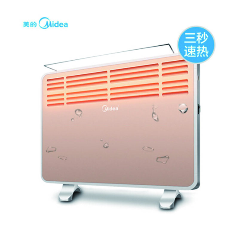 LTSM 美的（Midea）取暖器/电暖器/电暖气 时尚欧式快热炉NDK20-16H1W